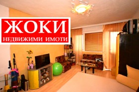  3- | Imot.bg    5