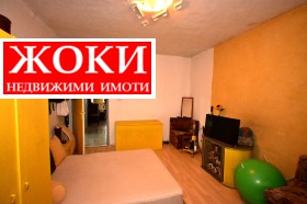  3- | Imot.bg    6