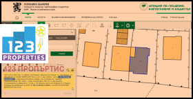 ������� 3-����� | Imot.bg � ����� ������ 17