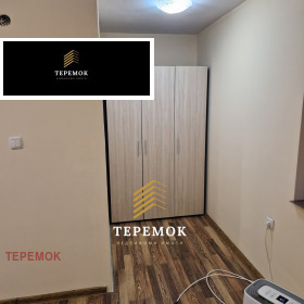  4- | Imot.bg    6