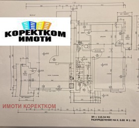 ������� ���� | Imot.bg � ����� ������ 16