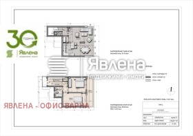 ������� ���� | Imot.bg � ����� ������ 3