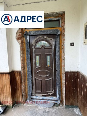 ������� ���� | Imot.bg � ����� ������ 10
