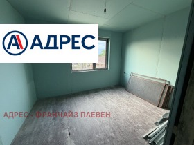 ������� ���� | Imot.bg � ����� ������ 8