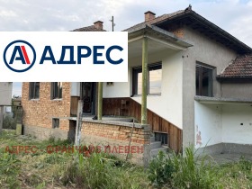 ������� ���� | Imot.bg � ����� ������ 3