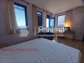 ������� ���� | Imot.bg � ����� ������ 14