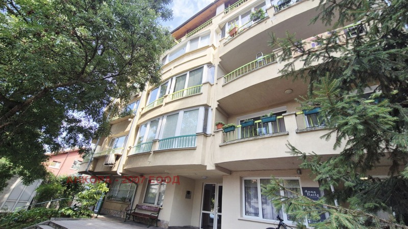 Продава  1-стаен град София , Овча купел , 37 кв.м | 85051082 - изображение [13]