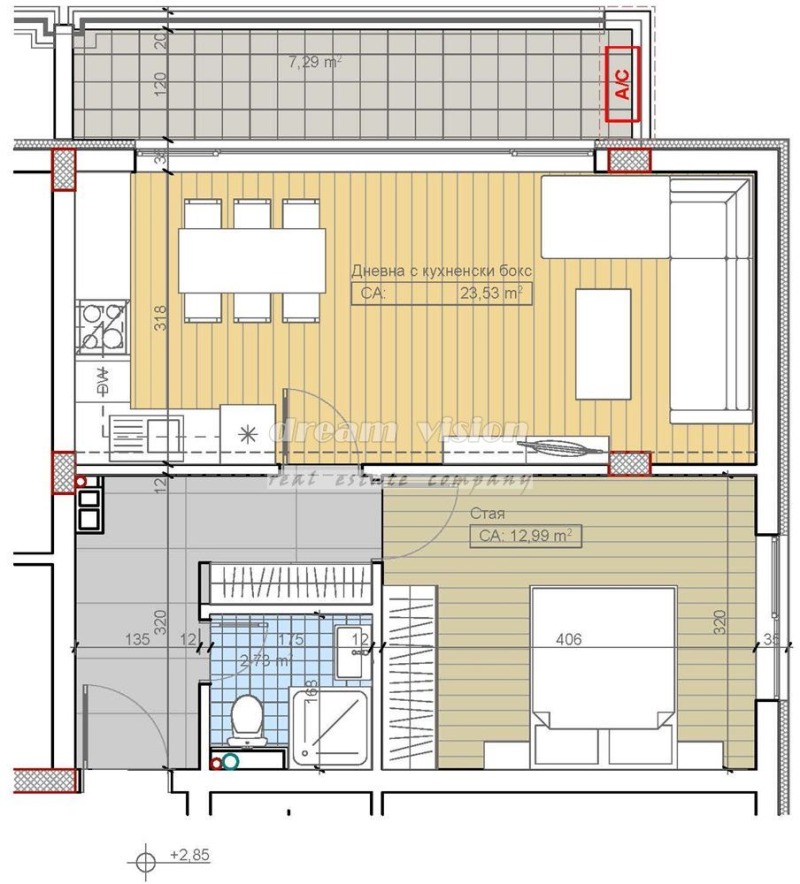 Продава 2-СТАЕН, гр. София, Бояна, снимка 2 - Aпартаменти - 47865758