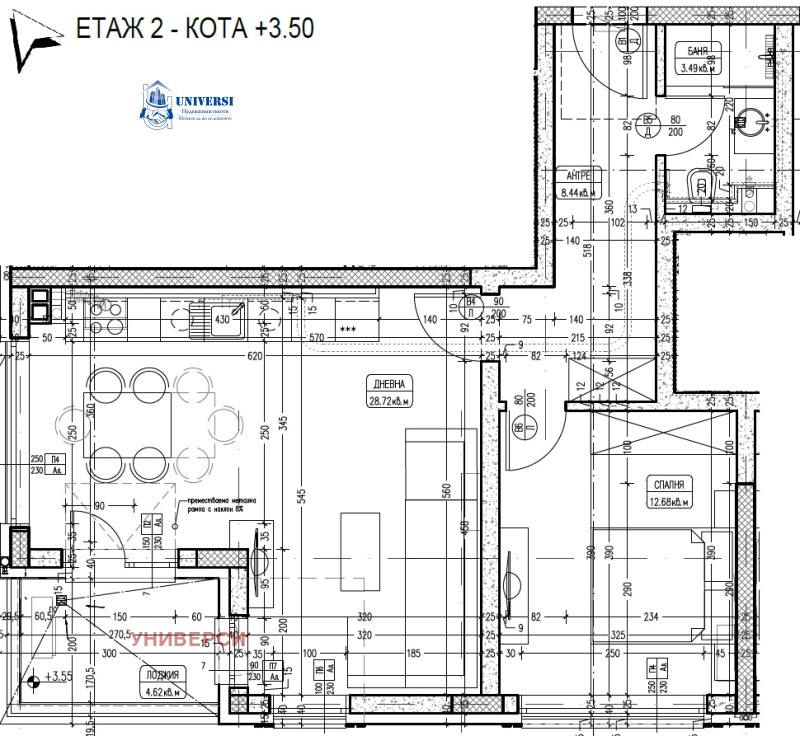 Продава 2-СТАЕН, гр. София, Манастирски ливади, снимка 8 - Апартаменти - 53441770