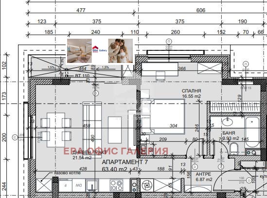 Продава 3-СТАЕН, гр. София, Драгалевци, снимка 8 - Aпартаменти - 48139159