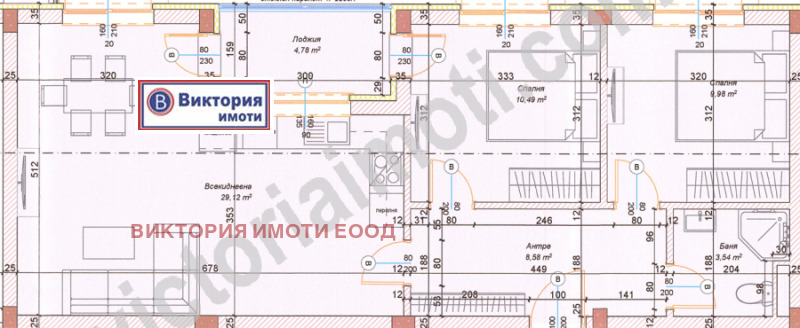 Satılık  2 yatak odası Veliko Tarnovo , Buzludja , 92 metrekare | 74375951 - görüntü [7]