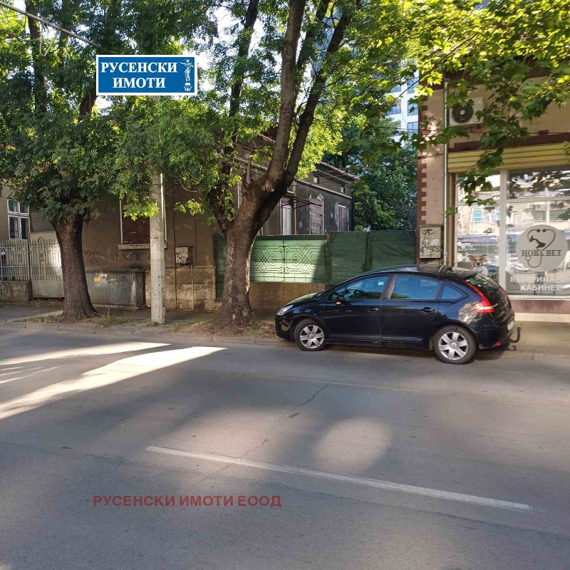 Zu verkaufen  Haus Ruse , Zentar , 80 qm | 18296390 - Bild [2]