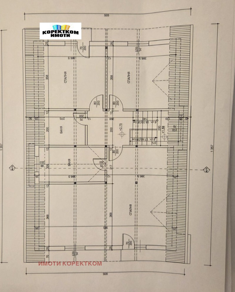Продава КЪЩА, гр. София, гр. Банкя, снимка 16 - Къщи - 53144440
