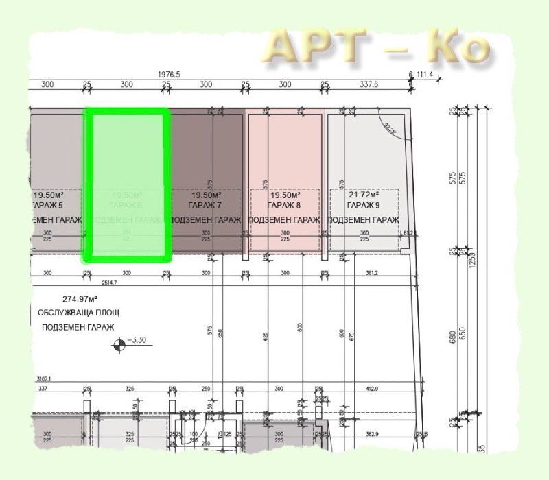 Продава  Гараж град Перник , Изток , 20 кв.м | 91226203 - изображение [2]