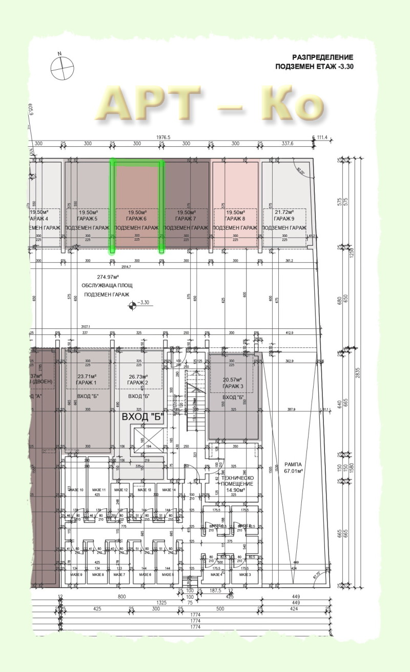 Продава ГАРАЖ, ПАРКОМЯСТО, гр. Перник, Изток, снимка 1 - Гаражи и паркоместа - 48226495