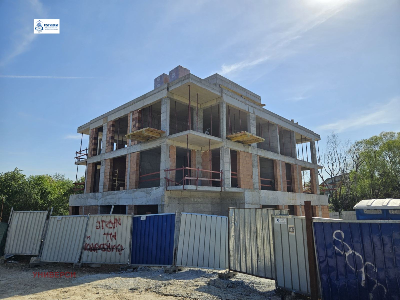 Продава 2-СТАЕН, гр. София, Манастирски ливади