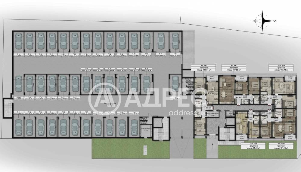 Продава 3-СТАЕН, гр. София, Овча купел, снимка 5 - Апартаменти - 55324544