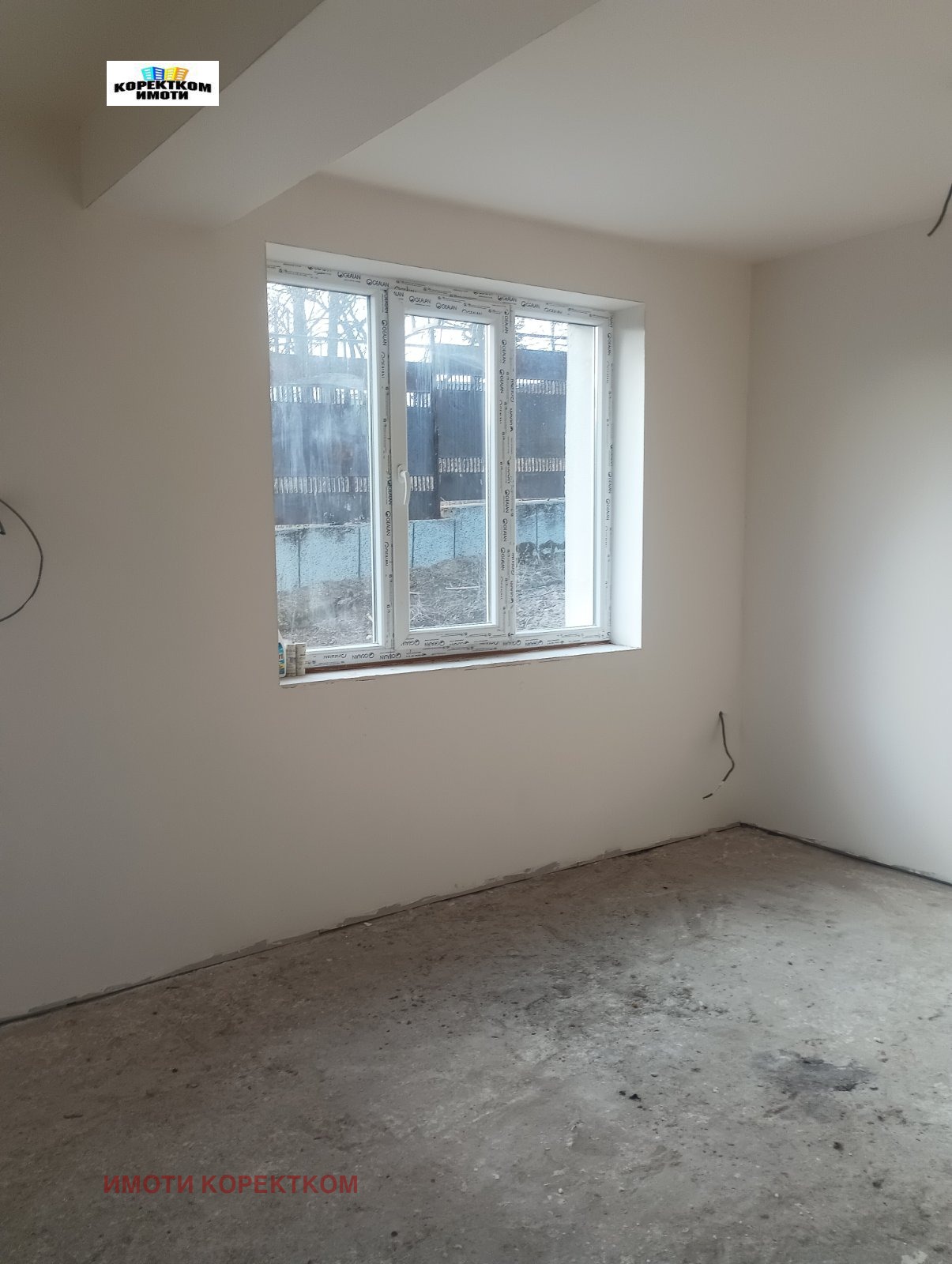 Продава КЪЩА, гр. София, гр. Банкя, снимка 2 - Къщи - 53144440