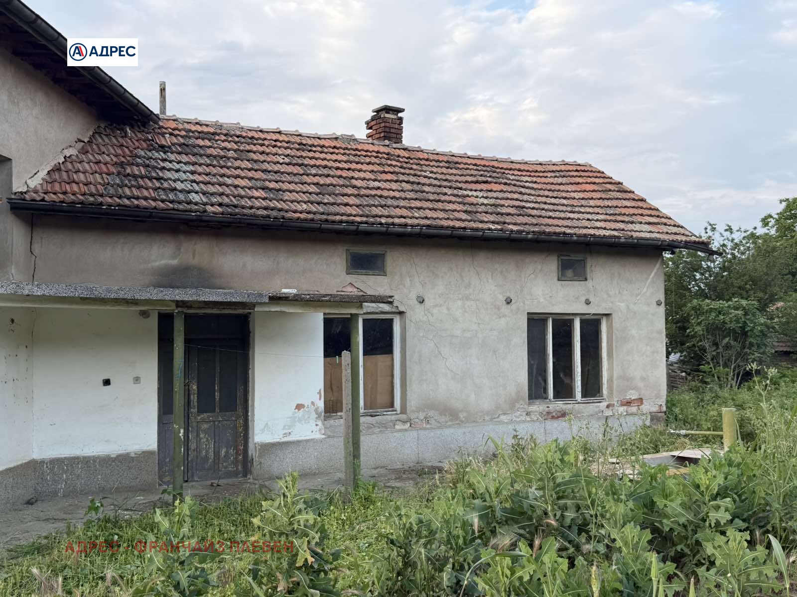 Продава КЪЩА, с. Брест, област Плевен, снимка 4 - Къщи - 54830459