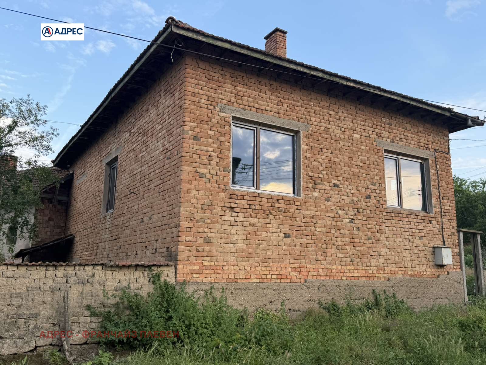 Продава КЪЩА, с. Брест, област Плевен, снимка 2 - Къщи - 54830459