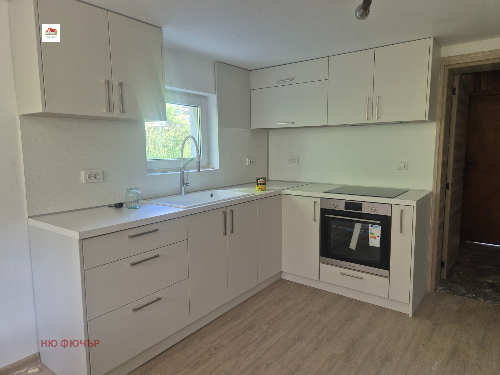 Продава КЪЩА, гр. София, с. Мало Бучино, снимка 2 - Къщи - 54853786