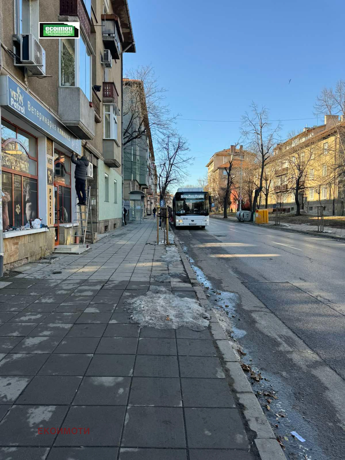 Продава МАГАЗИН, гр. София, Гео Милев, снимка 2 - Магазини - 55041617