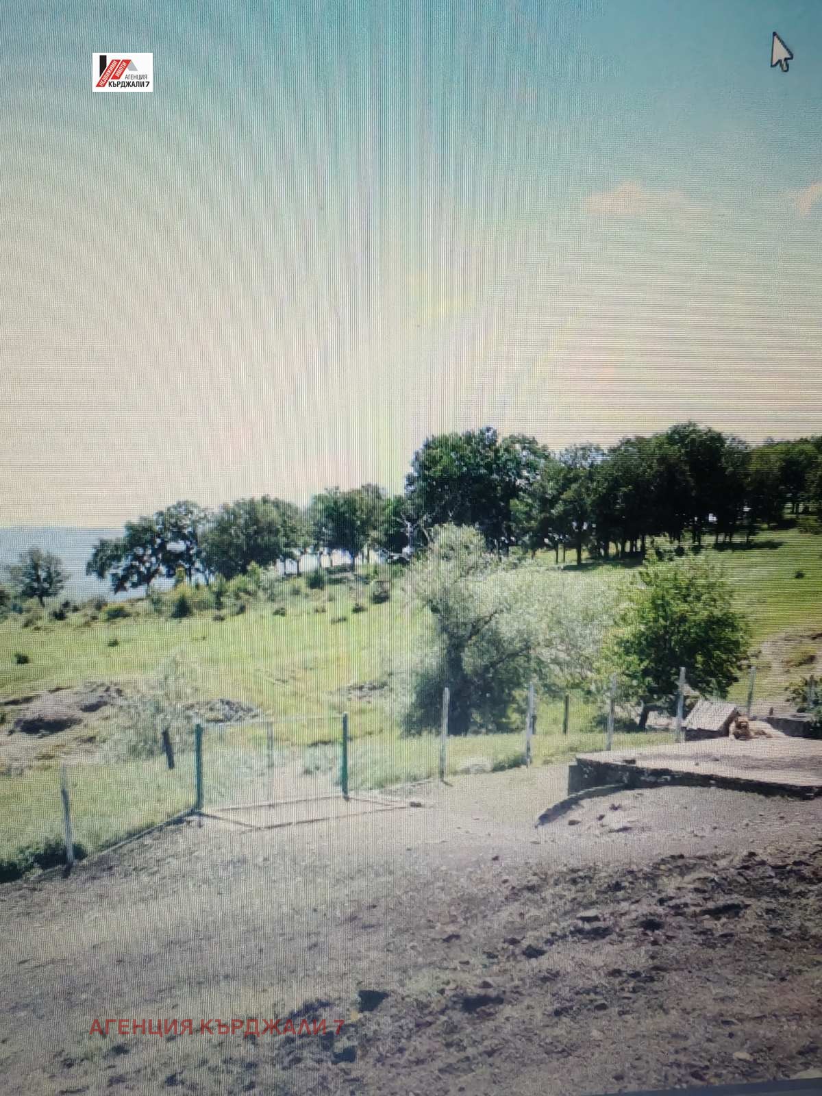 Продава ПРОМ. ПОМЕЩЕНИЕ, с. Соколяне, област Кърджали, снимка 4 - Производствени сгради - 53956654