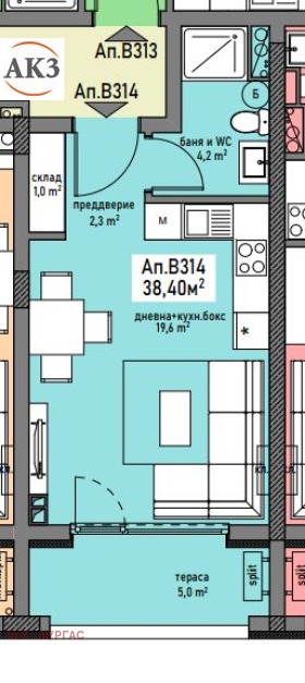 Продава 1-СТАЕН | Imot.bg — изображение 10