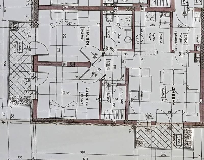 ������� 3-����� | Imot.bg � ����������� 8