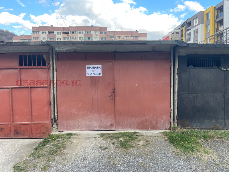 Продава ГАРАЖ в град Благоевград, Еленово 2 - 19 кв.м / 19 999 € » 39 114.64 лв.