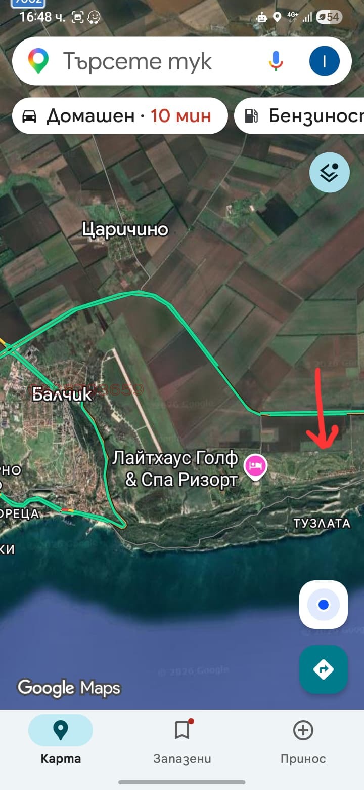 ������� ������ | Imot.bg � ����������� 3