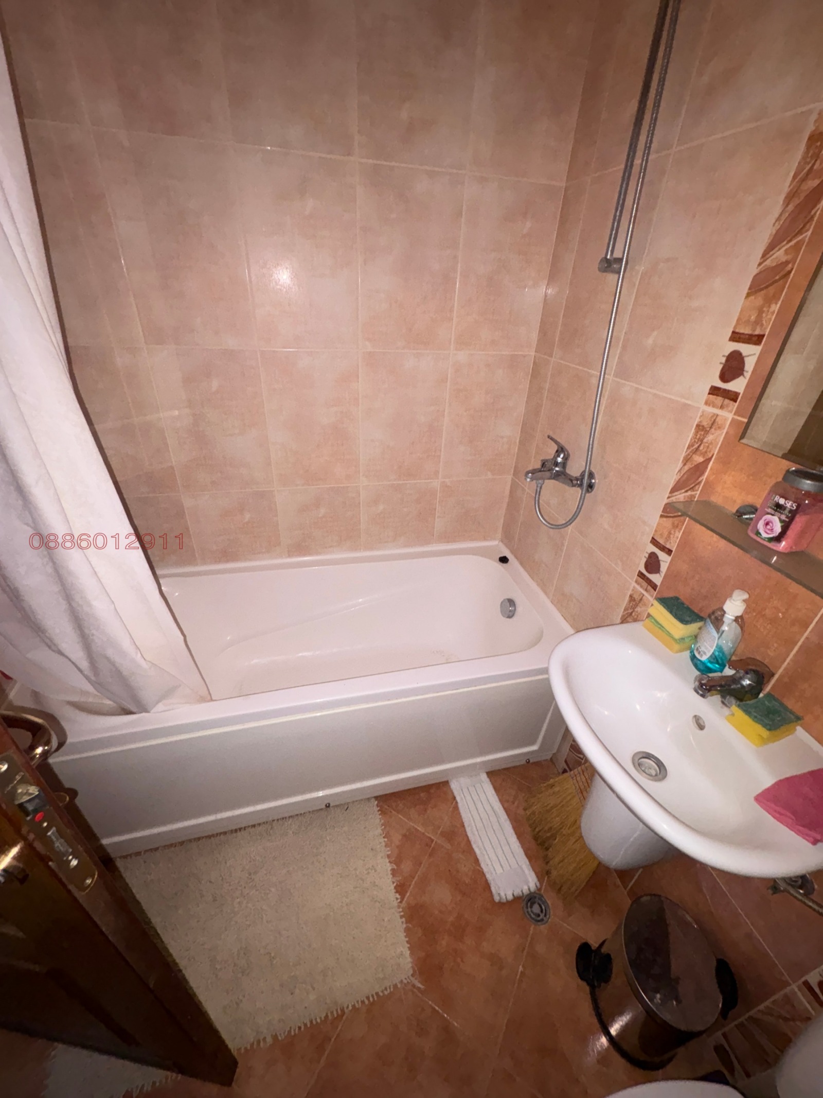 ������� 2-����� | Imot.bg � ����������� 6