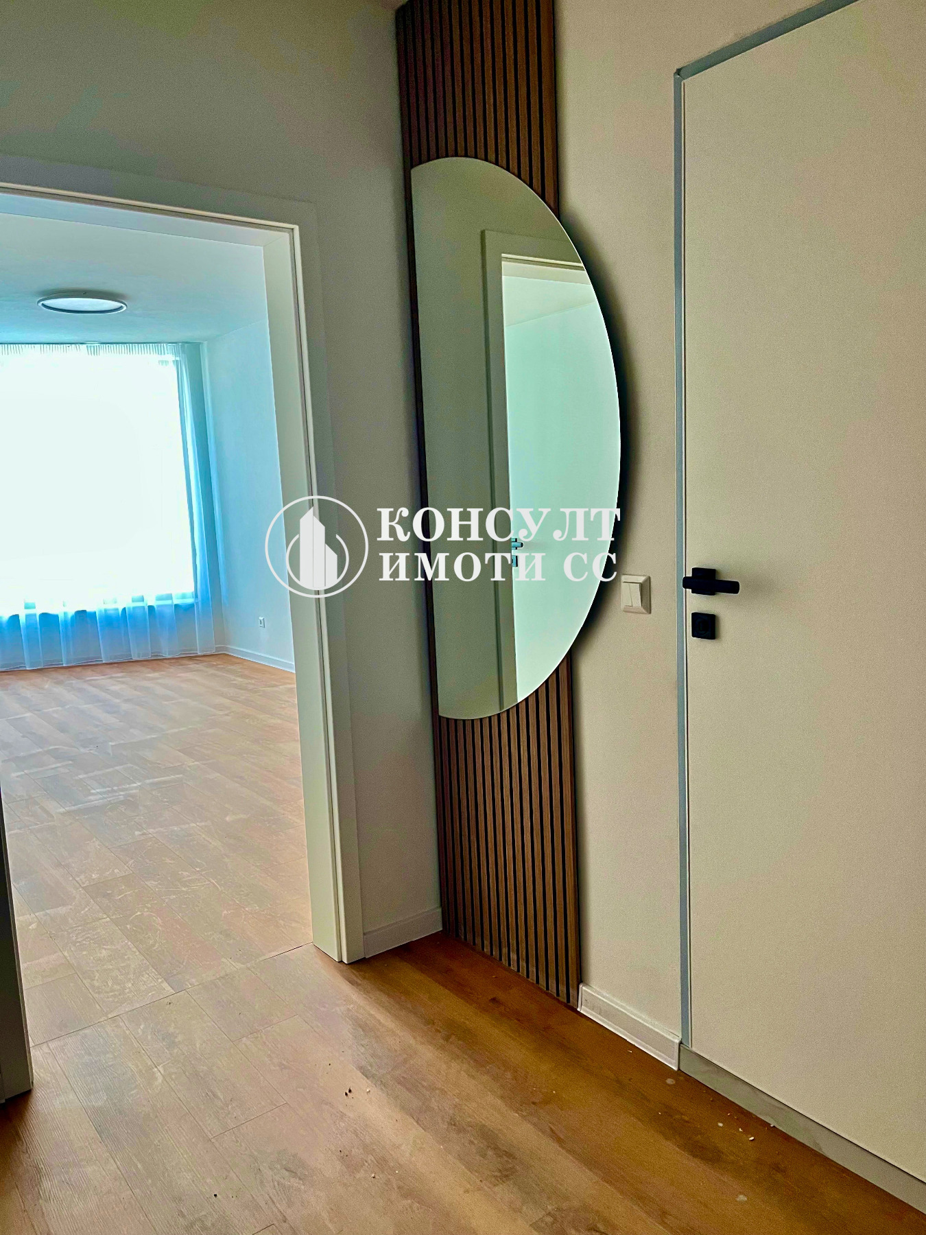 ������� 2-����� | Imot.bg � ����������� 10