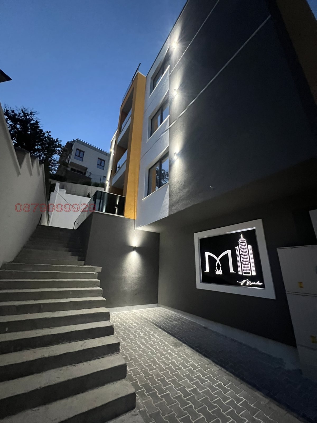 Продава 3-СТАЕН | Imot.bg — изображение 2