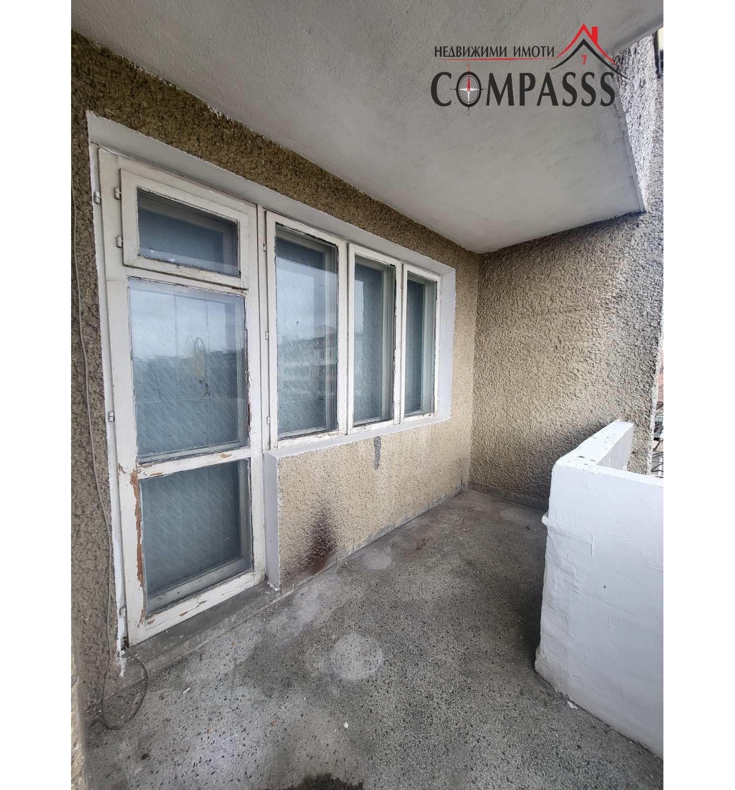 ������� 3-����� | Imot.bg � ����������� 4