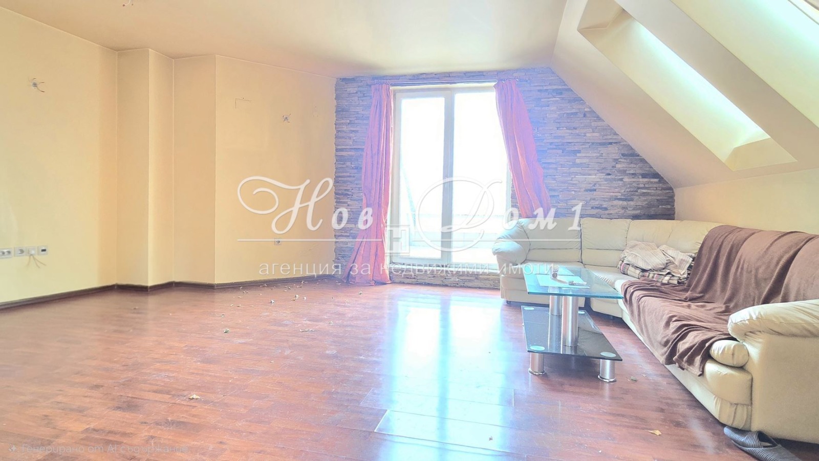 ������� 4-����� | Imot.bg � ����������� 3