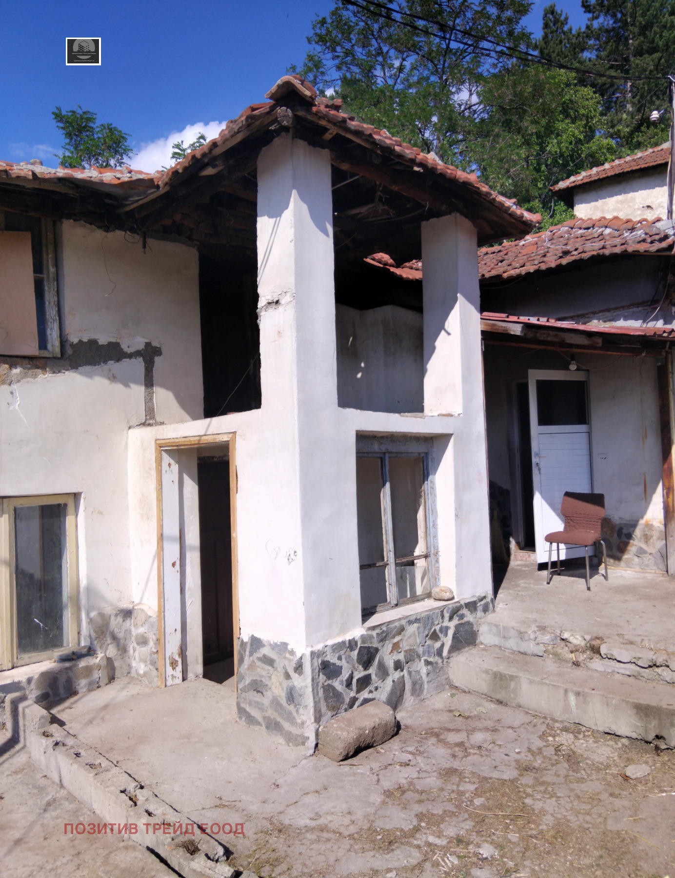 ������� ���� | Imot.bg � ����������� 1
