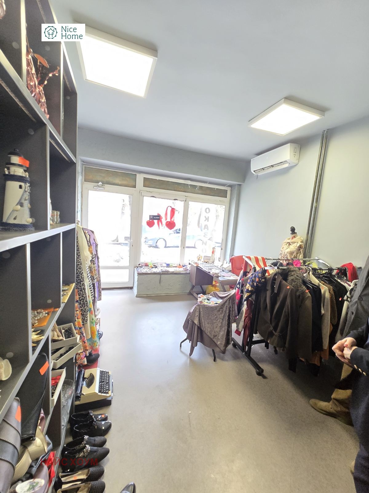 ������� ������� | Imot.bg � ����������� 2