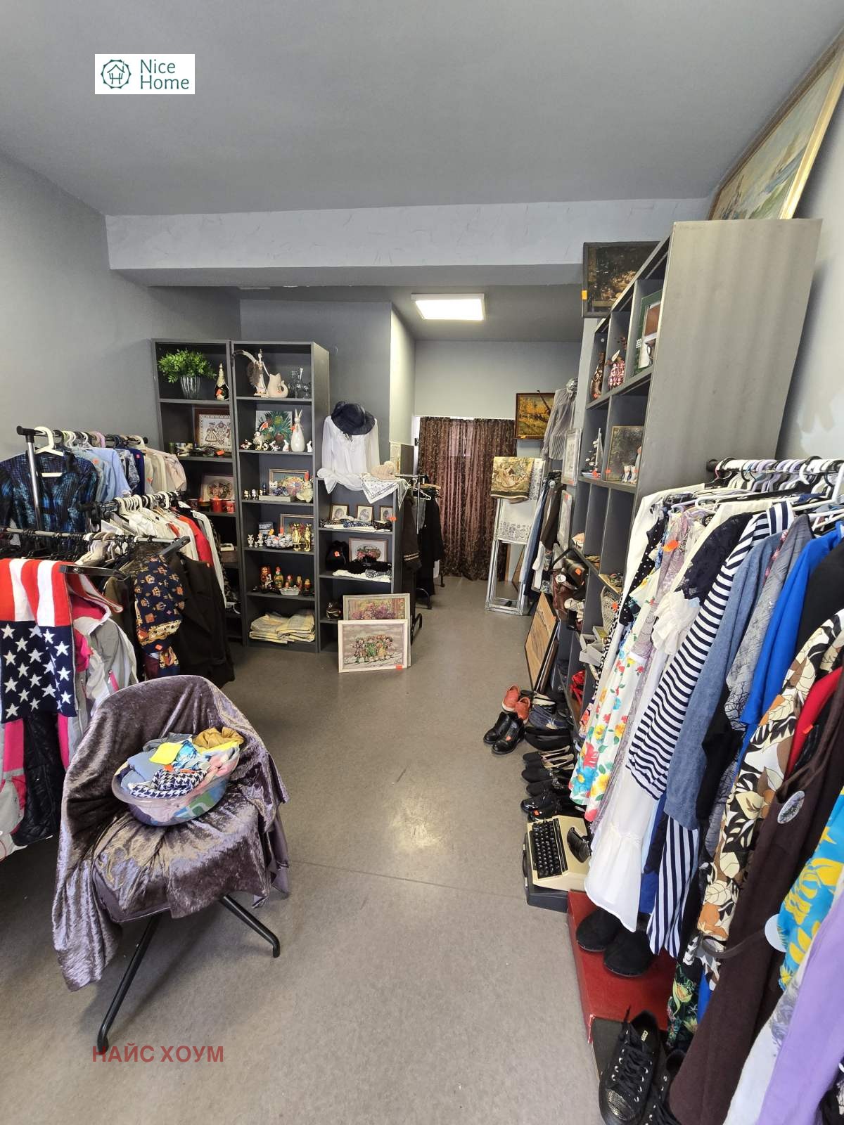 ������� ������� | Imot.bg � ����������� 10