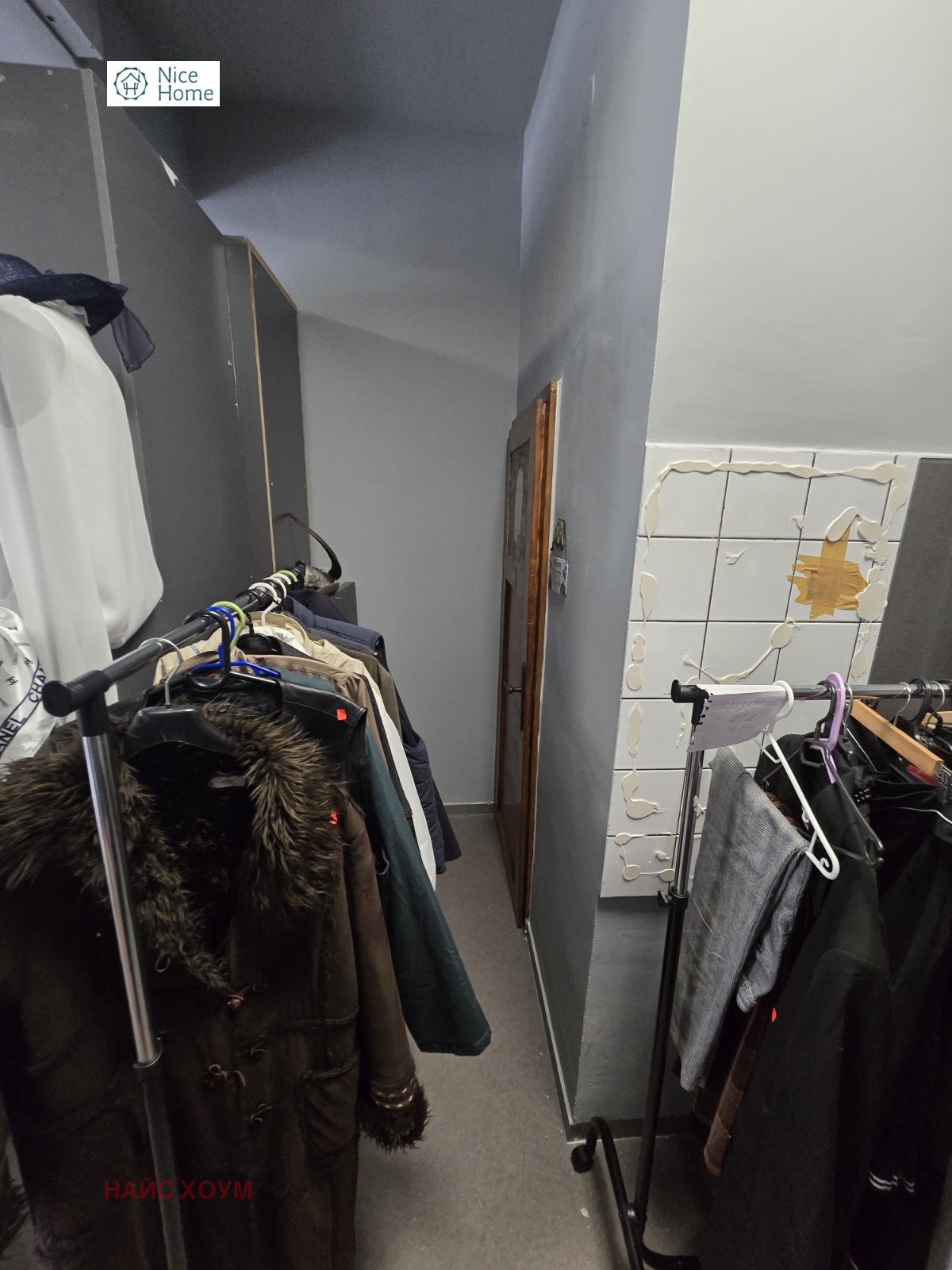 ������� ������� | Imot.bg � ����������� 9