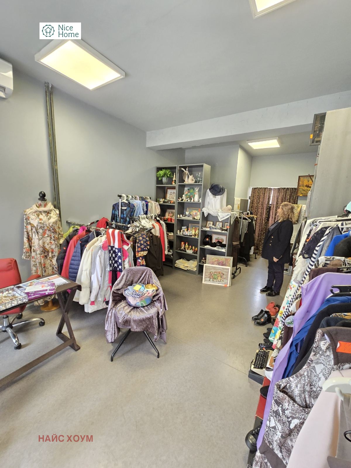 ������� ������� | Imot.bg � ����������� 5