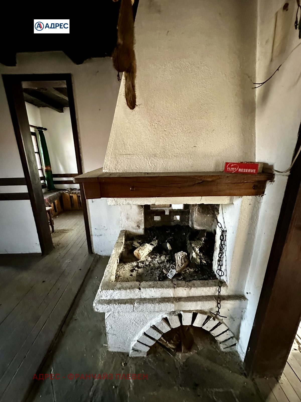 ������� ��������� | Imot.bg � ����������� 15