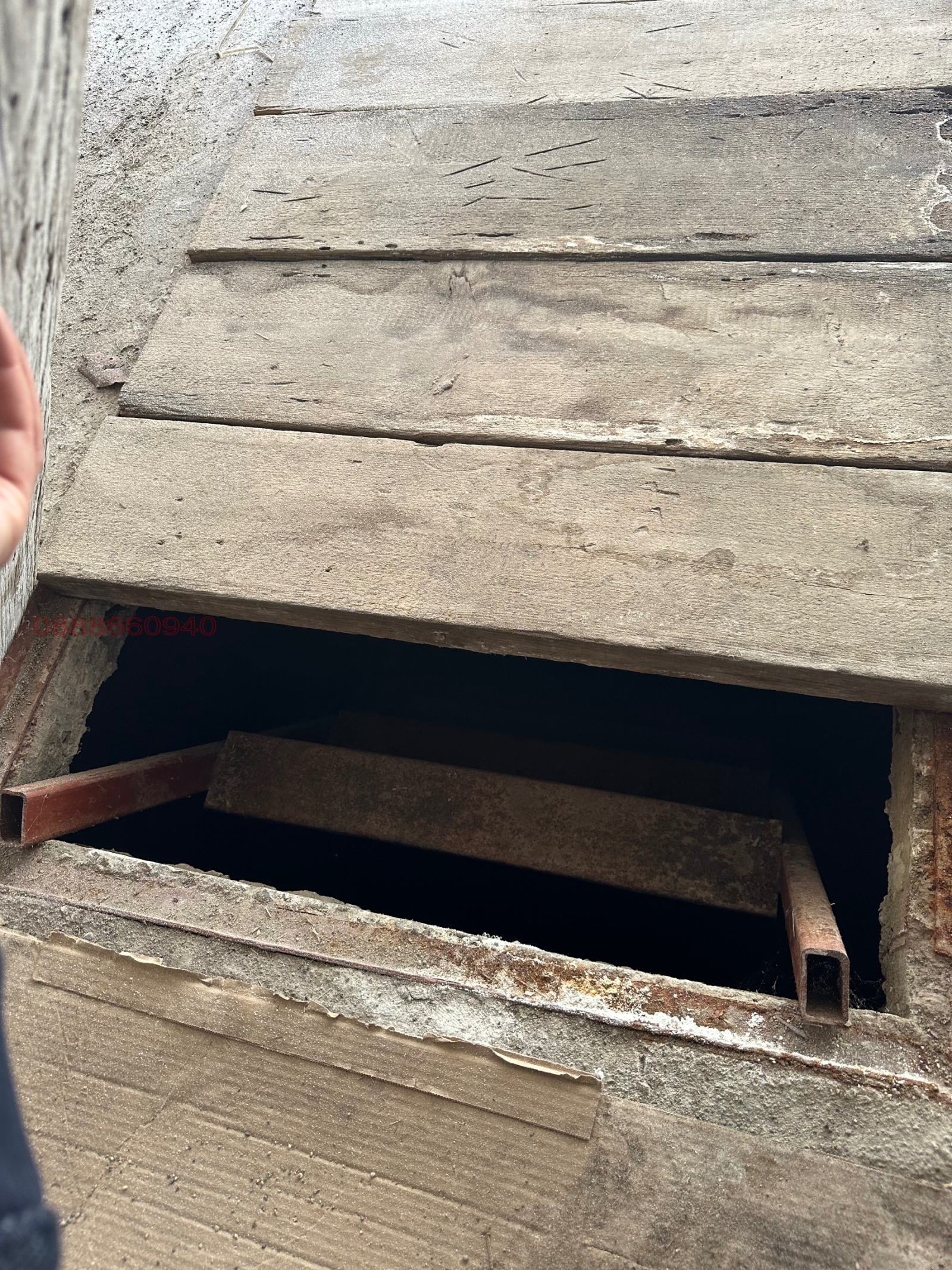 ������� ����� | Imot.bg � ����������� 3