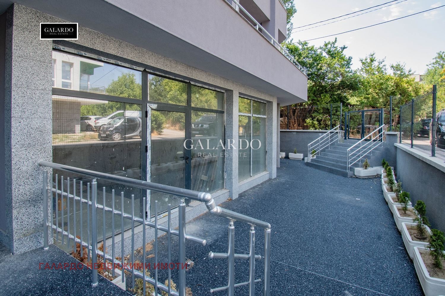 ������� ����. ��������� | Imot.bg � ����������� 2