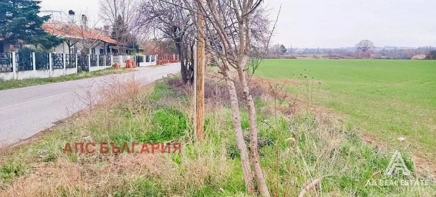 ������� ������ | Imot.bg � ����������� 5