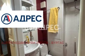  2- | Imot.bg    7