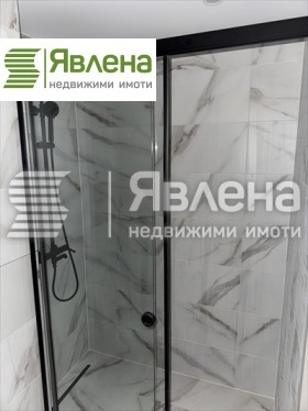 1 quarto Ovtcha kupel 2, Sofia 13