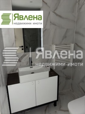 1 quarto Ovtcha kupel 2, Sofia 12
