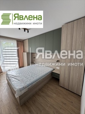 1 quarto Ovtcha kupel 2, Sofia 7