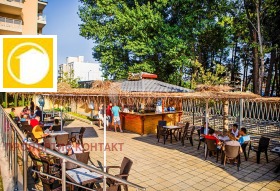 ������� 2-����� | Imot.bg � ����� ������ 17